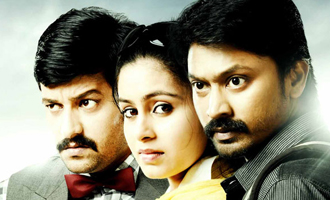 Vizhithiru Music Review