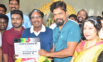 '100% Kadhal' Movie Launch