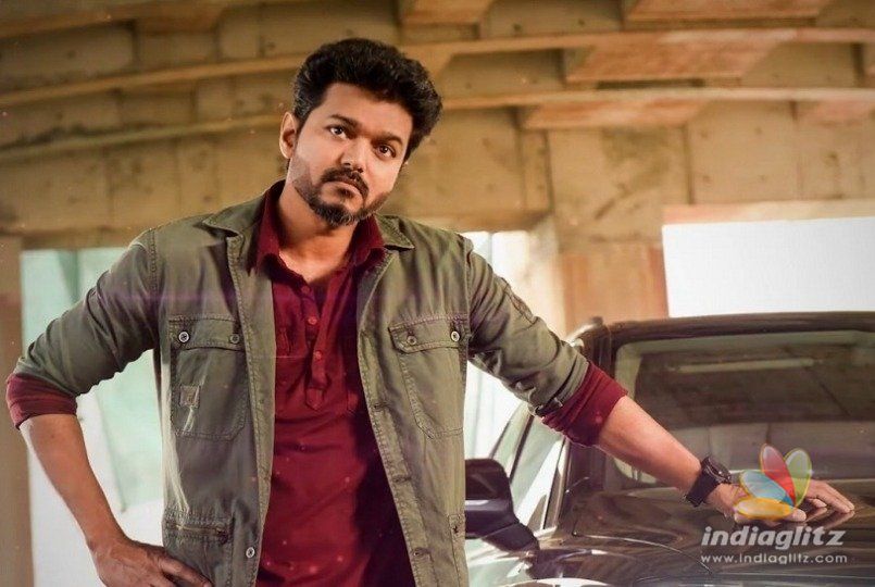 Vijays Sarkar official teaser release- hot update