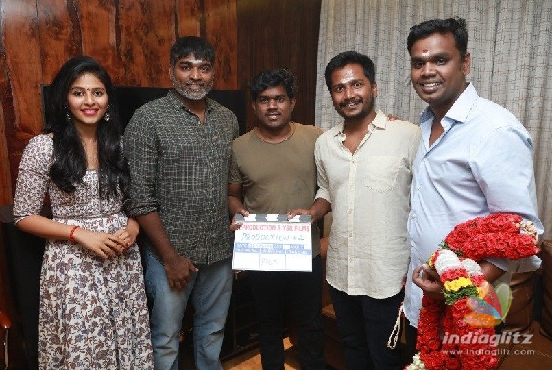 Vijay Sethupathi- Anjali new movie begins