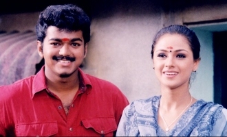 Love is blind indeed - 20 years of Thullatha Manamum Thullum