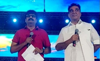 Kamal's Full Speech at Natchathira Vizha