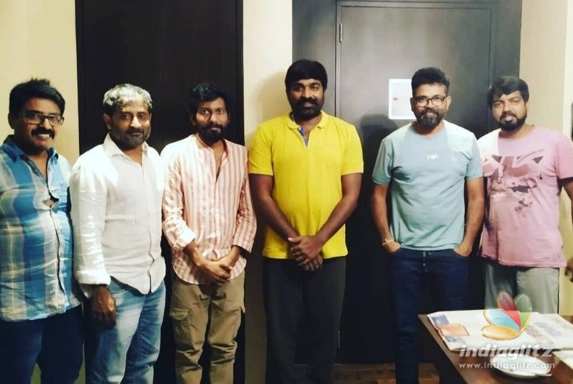 Breaking! Vijay Sethupathi confirmed as villain 