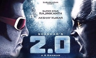 ரஜினியின் '2.0' டீசர், டிரைலர், இசை வெளியீட்டு குறித்த அறிவிப்பு