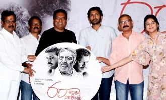 60 Vayadu Maaniram Audio Launch