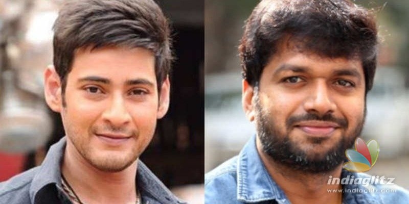 Mahesh Babu shares a baby birth news that goes viral