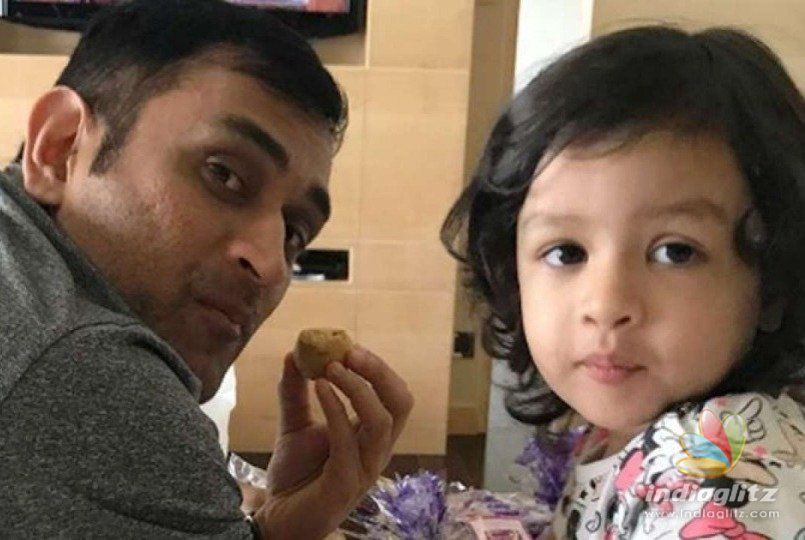 So Cute! M.S. Dhoni and daughter Ziva converse in Tamil - Video