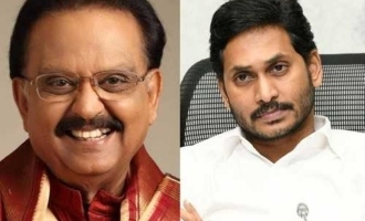 Singer SP Balasubrahmanyam massive Honor Andhra Pradesh govt announcement