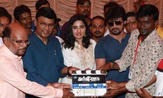 'Arjuna' Movie Pooja