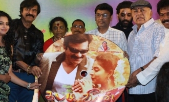 'Kabadi Veeran' Movie Audio Launch