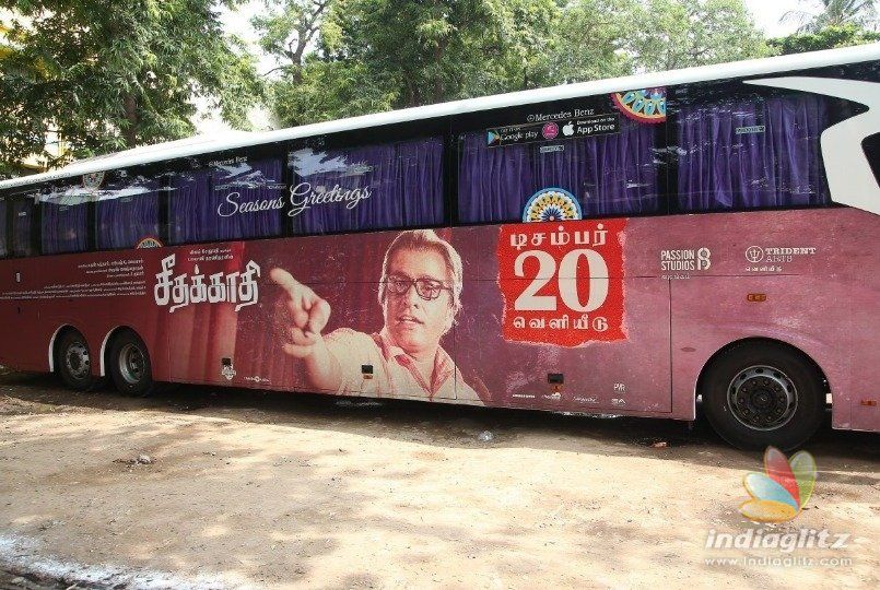 Vijay Sethupathi flags off  Seethakathi Express buses 