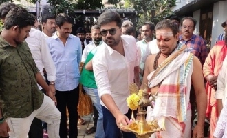 'Maanaadu' Movie Pooja