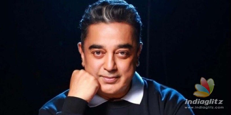 When will Bigg Boss 4 start?  Will Kamal host the show?