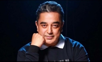 When will 'Bigg Boss 4' start?  Will Kamal host the show?