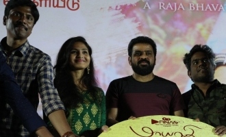 'Maayanadhi' Audio Launch