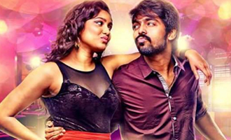 'Trisha Illa Nayanthara' Gets a Vijay-Ajith Connection