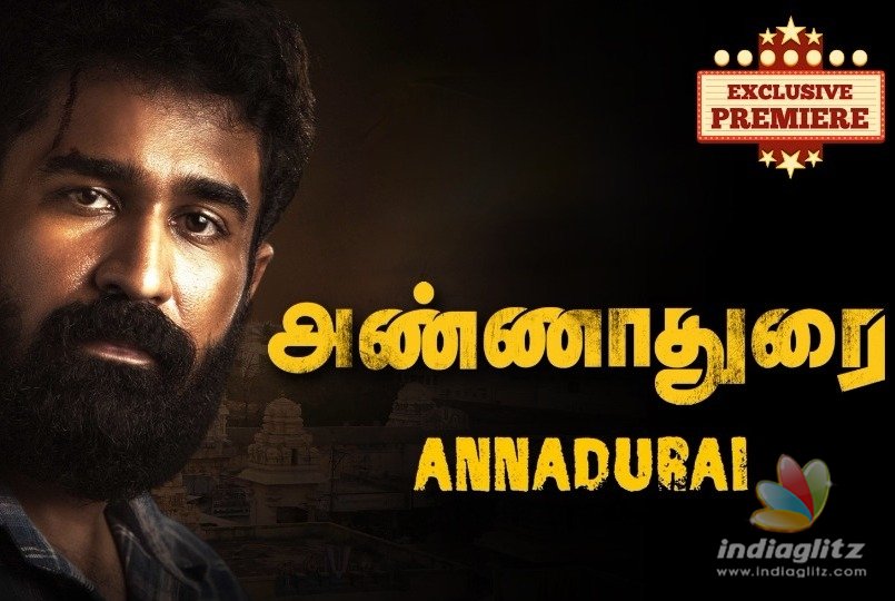 Vijay Antonys Annadurai becomes the first movie to premiere on Sun Next 