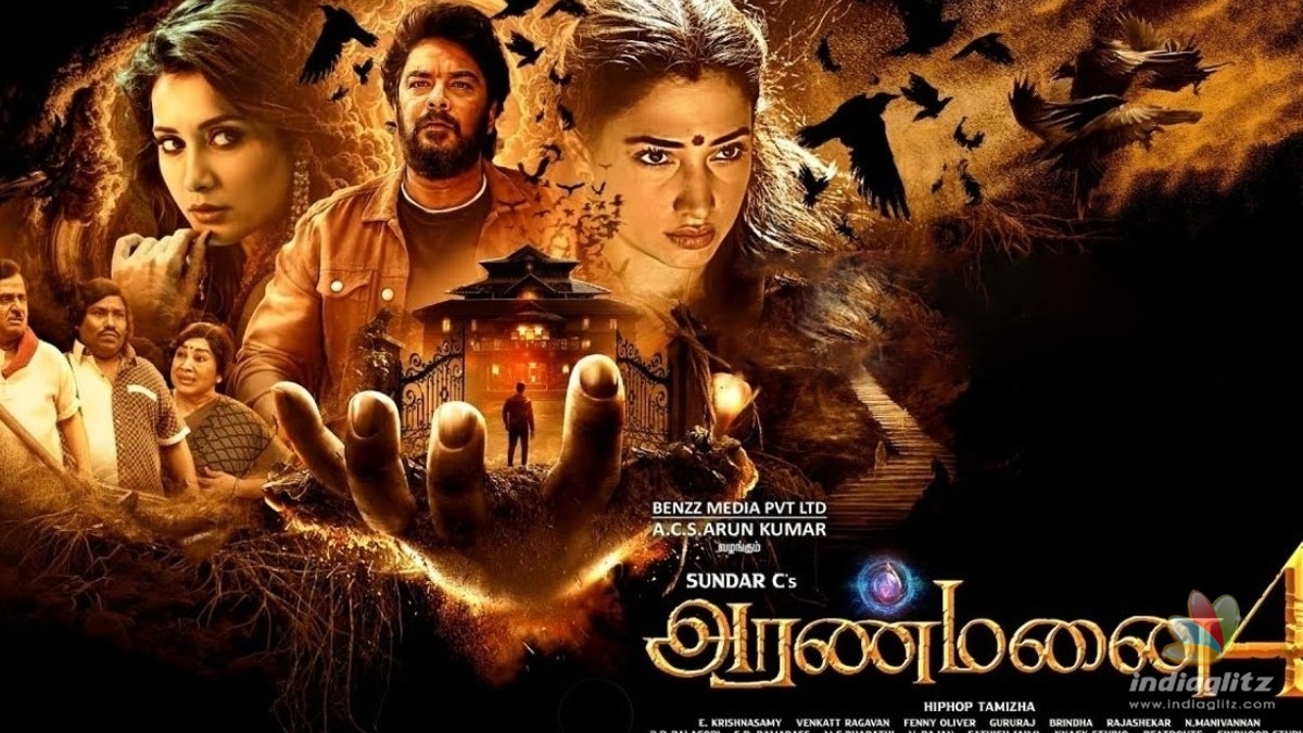 Sundar C’s ‘Aranmanai 4’: New release date officially revealed in a colourful poster!