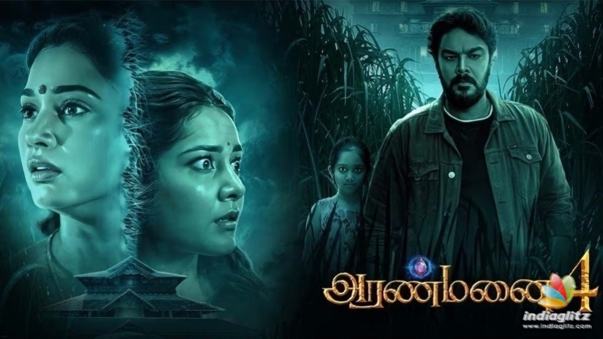 Official: Sundar C’s ‘Aranmanai 4’ OTT streaming date unveiled by Disney+ Hotstar!