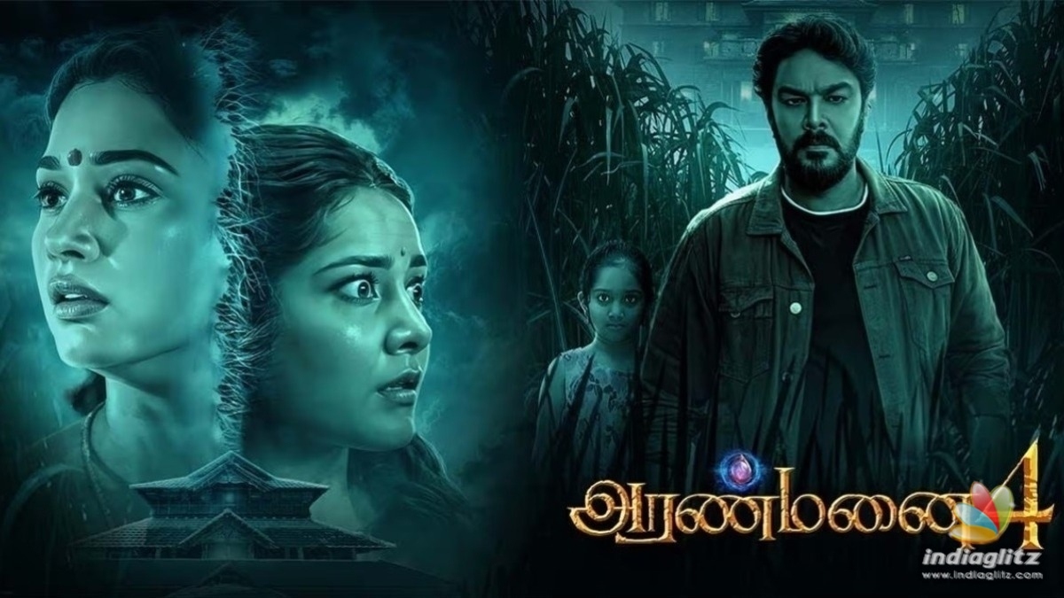 Sundar C’s ‘Aranmanai 4’ emerges as the first Tamil blockbuster of 2024! - Deets