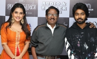 'Ayngaran' Movie Audio Launch