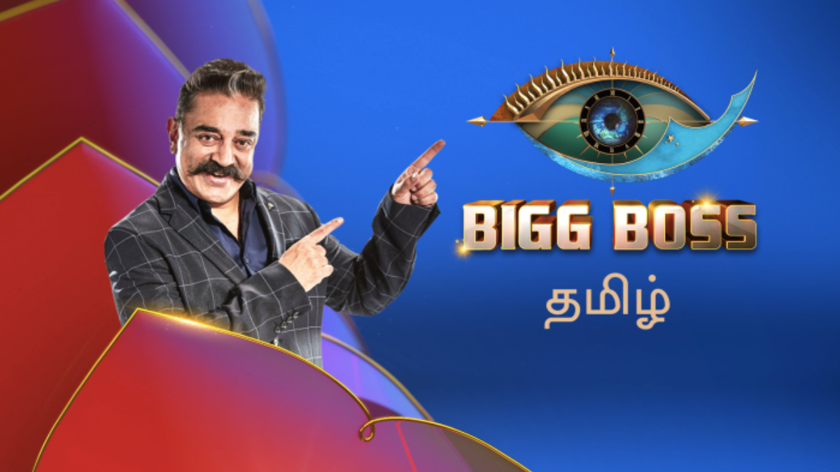 Bigg Boss Season 7 officially announced with a special teaser ft. Kamal Haasan!