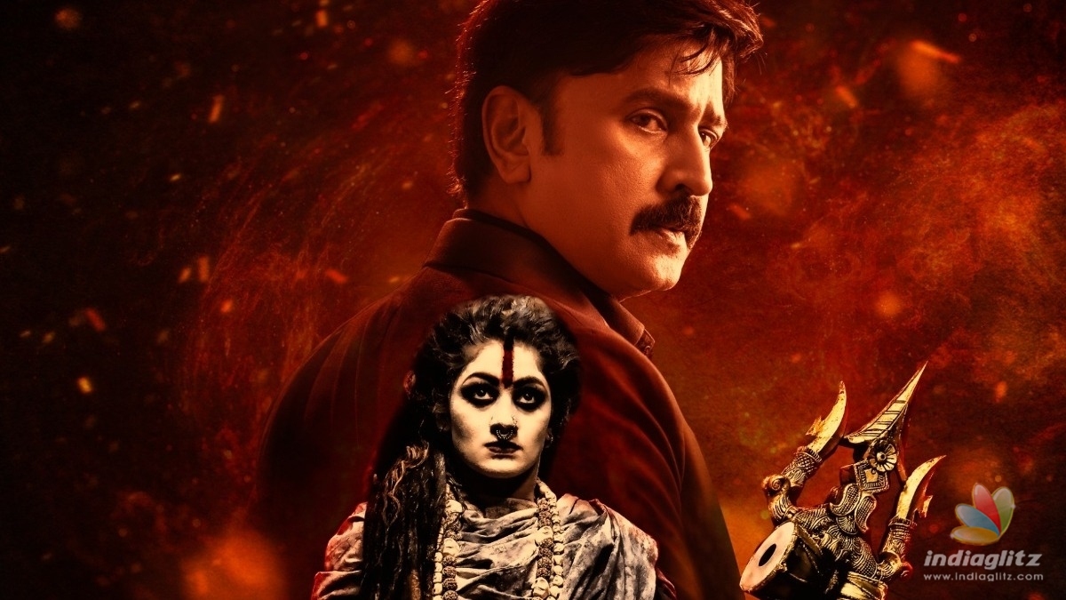 Radhika Kumaraswamy, Ramesh Aravind and Shrijai’s Bhairadevi Teaser Launched!