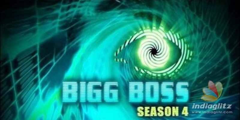 Bigg Boss 4 to be hosted by  superstar?