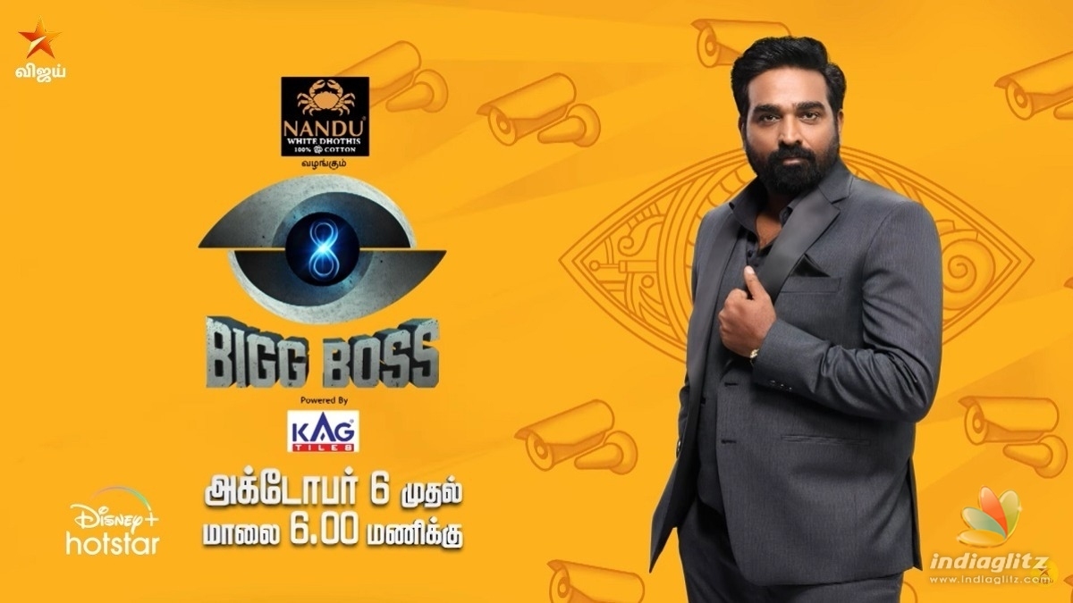 Vijay TV announces the launch date of Bigg Boss Tamil Season 8 featuring Vijay Sethupathi Tamil News IndiaGlitz