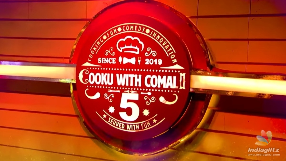 ‘Cooku With Comali Season 5’ will commence with a grand launch event on this date! - Official promo