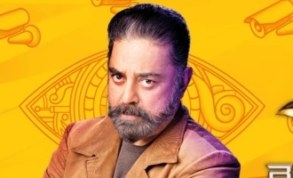 Bigg Boss Tamil 7 Contestant Tries to Escape House First Time After Season 1 Vijay TV Kamal Haasan