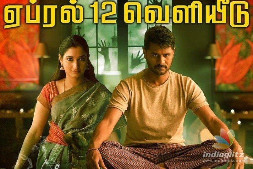 Devi 2 release date announced