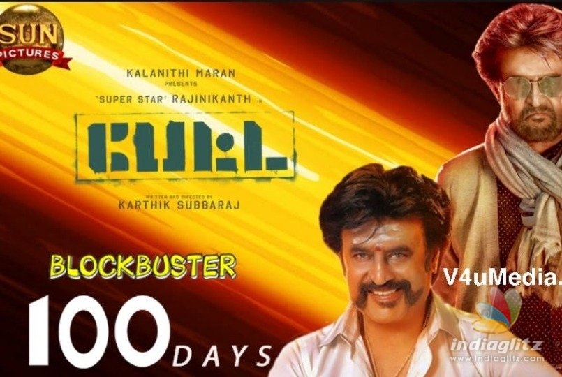 Superstar Rajinikanths Petta powers to magical 100 days