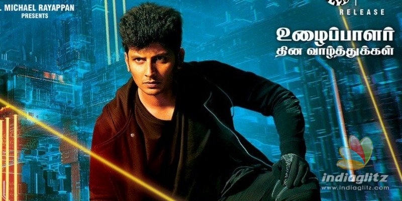 Jiivas long delayed film release date announced