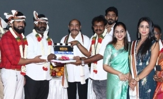 'Boxer' Movie Pooja