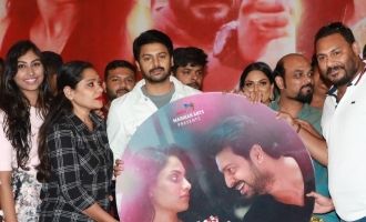 'Un Kadhal Irunthal' Movie Audio Launch