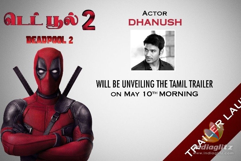 A Deadpool 2 gift from Dhanush! 