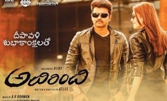 Shocking! 'Mersal' Telugu release once again postponed