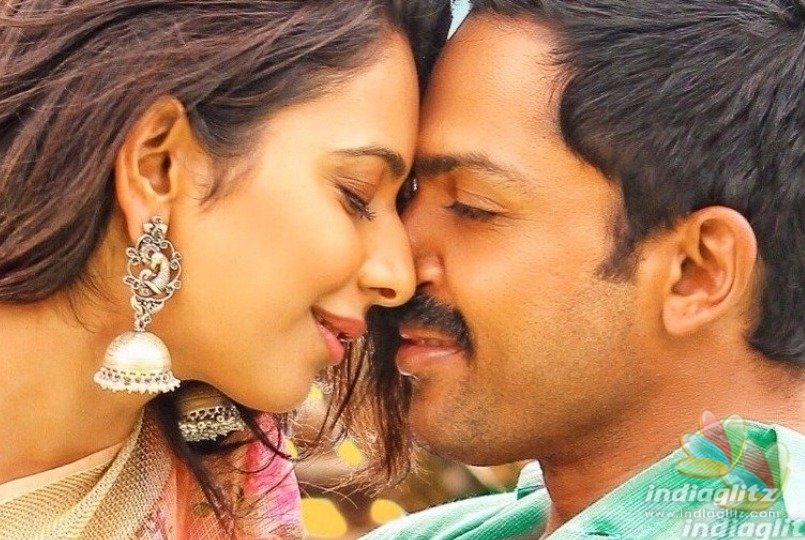 Karthi-Rakul Preet new movie title is out?