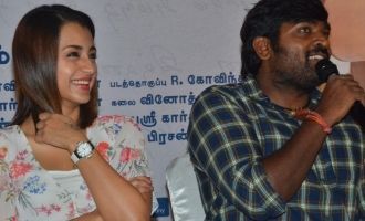 '96' Movie Press Meet