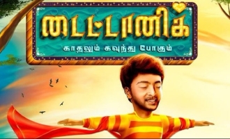 Mischief and humour steals the spotlight in Kalaiyarasan's 'Titanic' teaser