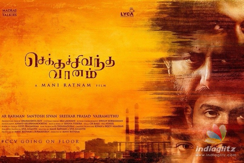 Mani Ratnam multistarrer title and new hero details here 