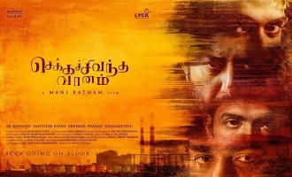 All you need to know about  Mani Ratnam's 'Chekka Chivantha Vaanam'