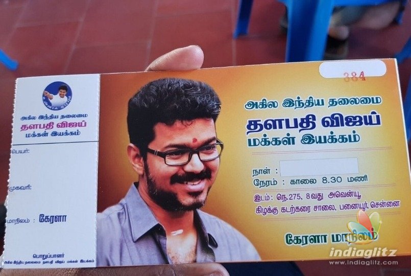 Thalapathy Vijays sudden meeting with Fan Club leaders - Political move?