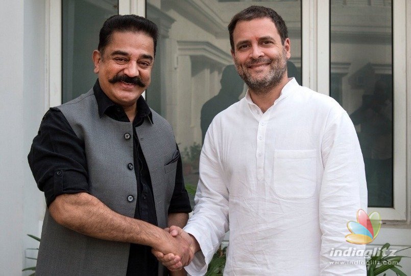 Kamal Haasan meets Rahul Gandhi in Delhi - details 