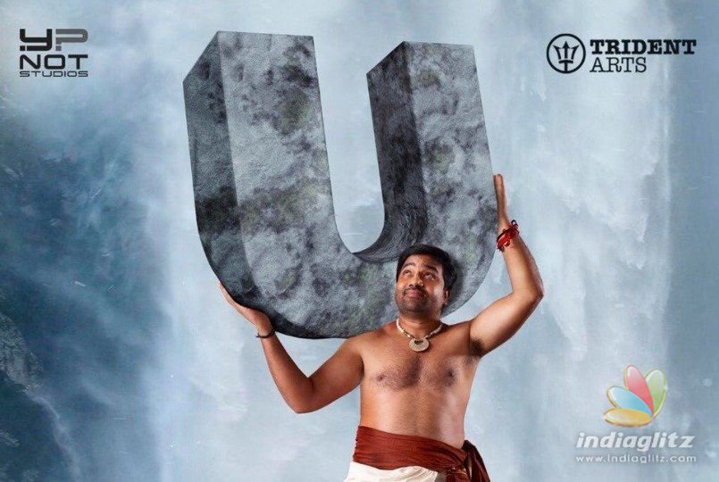 Censor verdict for Tamil Padam 2 announced - the Bahubali way!