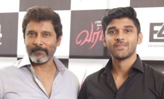 'Varma' Movie Teaser Launch