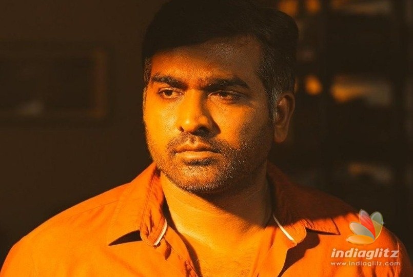 Vijay Sethupathi with another legendary hero after Rajini, Amitabh and Chiranjeevi?