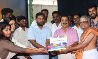 Jyothika's New Movie Pooja