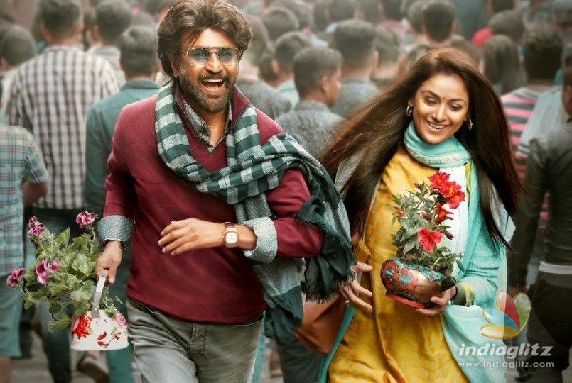 Superstar Rajinikanths Petta new third look poster and confirmed release date